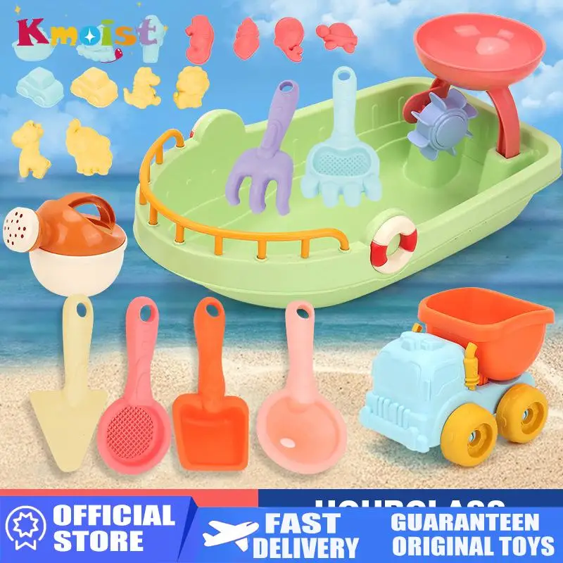 Kids Outdoor Nature Play - Ensemble de jouets de plage et