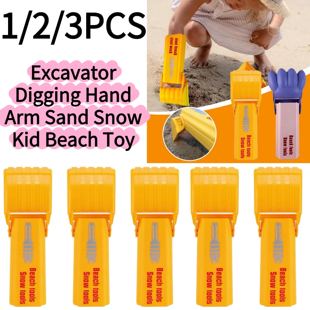 Kids Outdoor Water Play - 1/3 Pièces Pelle de plage pour
