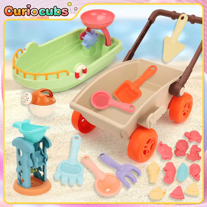 Kids Outdoor Water Play - Chariot pour enfants, jouet de plage,