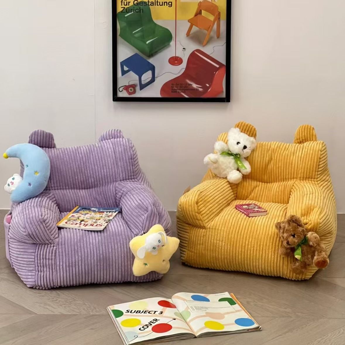 Kids Outdoor Lounge - Chaise longue pour enfants Princess Cloud