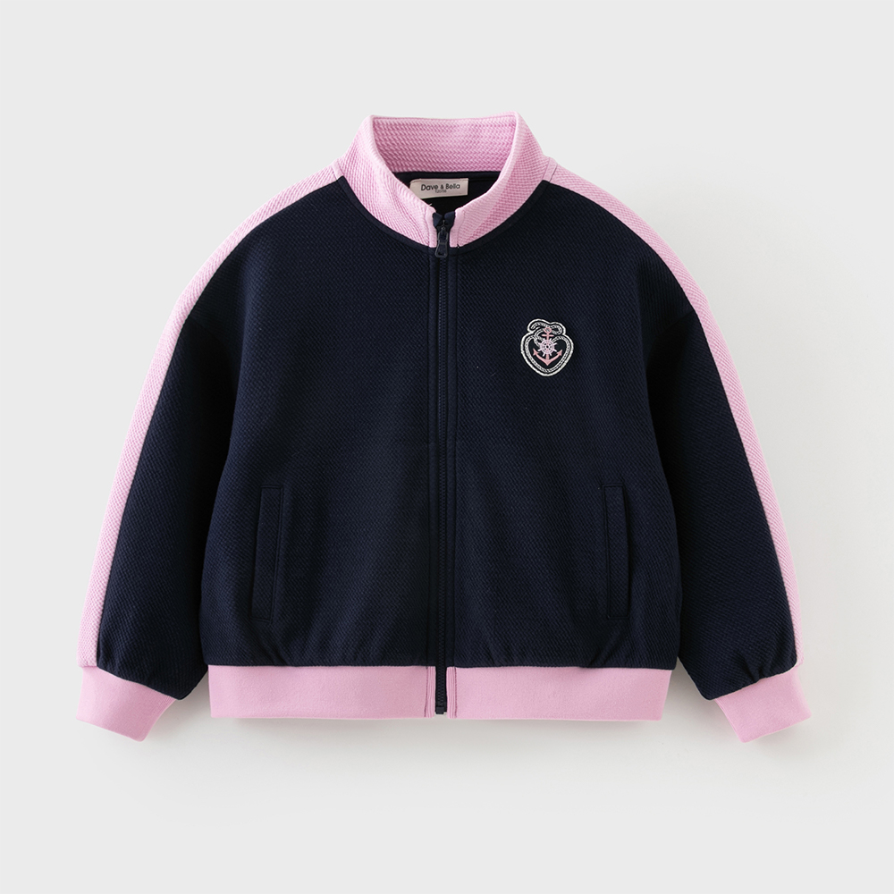 Dave Bella Veste en tricot pou - Kids Outdoor Jacket avis et prix