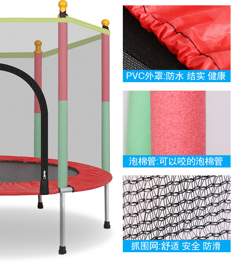 Trampoline de sécurité pour en - Kids Outdoor Trampoline avis et prix
