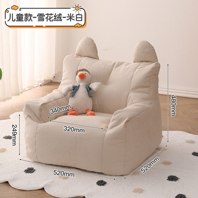 Fauteuil simple nordique écolo - Kids Outdoor Lounge avis et prix