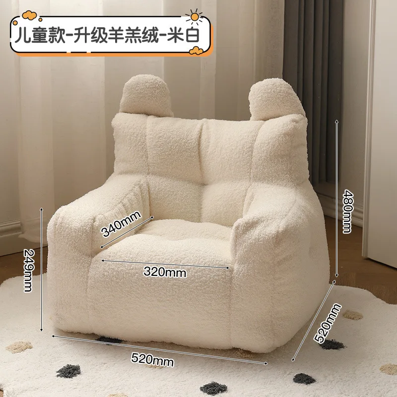 Fauteuil simple nordique écolo - Kids Outdoor Lounge avis et prix