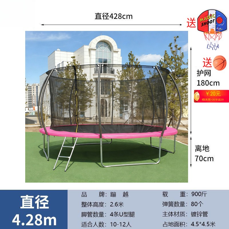 Trampoline rond de 14 pieds av - Kids Outdoor Trampoline avis et prix