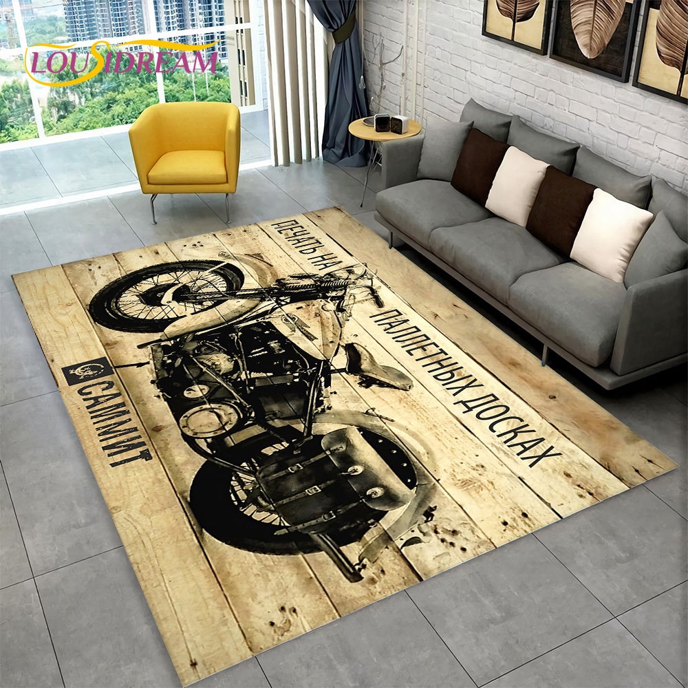 Tapis rétro 3D vintage pour mo - Kids Outdoor Lounge avis et prix
