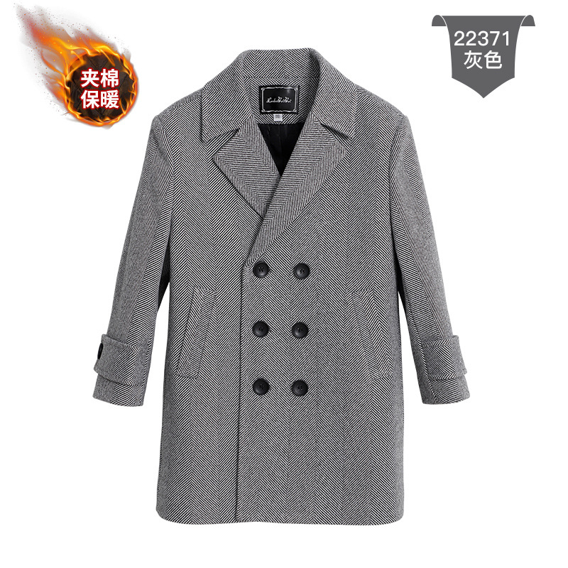 Veste d'extérieur coupe-vent p - Kids Outdoor Jacket avis et prix