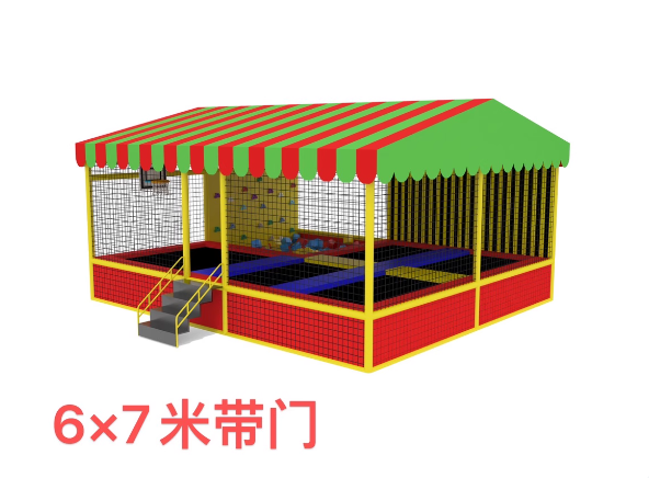 Équipement de trampoline profe - Kids Outdoor Trampoline avis et prix